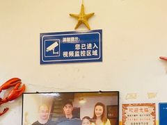 -花乐餐厅(涠洲岛店)