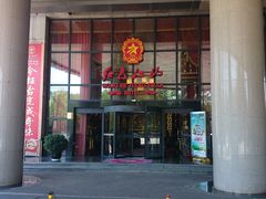 -红色江山(首钢国际大厦店)
