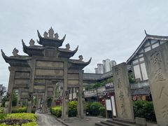 -南关石牌坊古镇