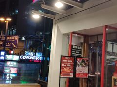 -为什么牛潮汕牛肉火锅(中信广场店)
