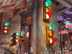 -萍姐火锅·公路夜市(南京新街口店)