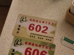 -良子足疗按摩