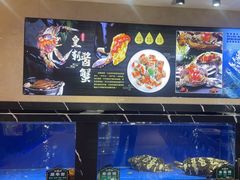 -皇朝海鲜酒店