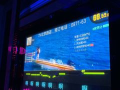 -唱客美食KTV量贩(日新路店)