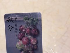 -长沙富力万达文华酒店