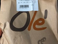 -Olé精品超市(重庆观音桥店)
