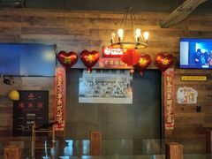 -长藤鬼校(龙翔店)