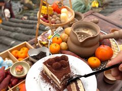 -伴山茶苑·围炉煮茶