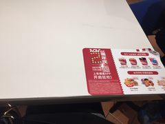 -肯德基(昌里店)