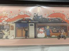 -沪水焙煎室(淡水路店)
