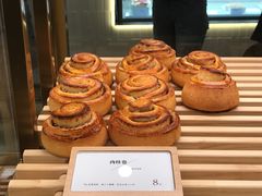 肉桂卷-石头先生的烤炉(济南领秀城贵和店)