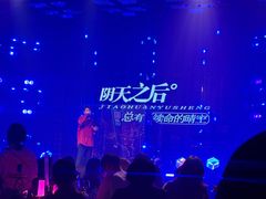 -MOSSO·Liveshow(M3香港广场店)