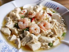 剑门豆腐-蜀门客栈(剑门关景区店)