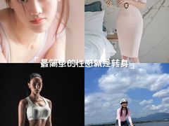 -中粮·祥云小镇