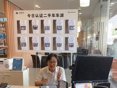 -上海东昌雷克萨斯(沪南路店)