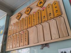 -吴淞老街砂锅馄饨(北兴路店)