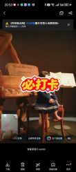 -爱儿美儿童摄影(五路居花园别墅店)