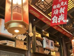 -蜀大侠火锅(春熙路店)