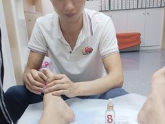 -郑远元专业修脚房(莲安东路店)