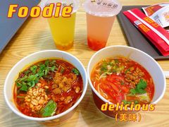 肉酱酸辣粉-吉品合酥脆烤饼(哈西金街店)