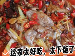 -小街47號江湖菜(四合院店)