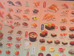 -争鲜回转寿司(东方银座店)