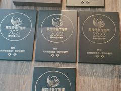 -悦轩中餐厅·高空江景·杭州柏悦酒店