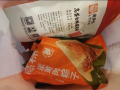 -来伊份(仙霞路五店)