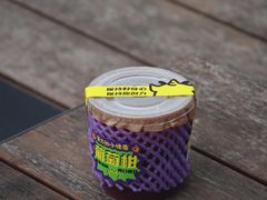 -茶力的小怪兽(梅林卓悦汇店)
