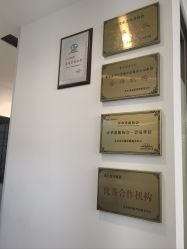 -清清博视儿童眼视光中心(角门西店)