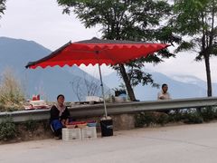 -萝卜寨羌文化生态旅游区