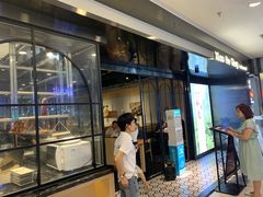 门面-小和庆·知味(首铸万科店)