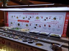 -海底捞火锅(让胡路万达店)