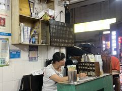 -海幢瑞芳饮食店