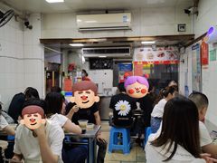 -盖邑扁食店