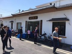 -林家饭店(新林公路店)