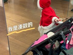 -轻井泽王子购物广场