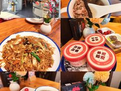 -莲花公园煎蟹(总店)
