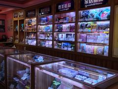 -星悦蓝海欢乐园(石路天虹店)