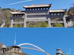 -潭溪山
