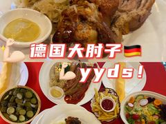 -申德勒加油站西餐厅(日坛路总店)