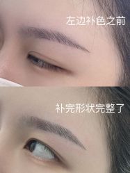 -张小野·专业半永久纹眉