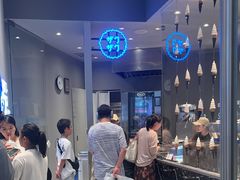 -山崎面包(苏州中心店)