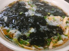 -都谷包子(天一广场店)