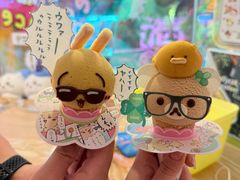 -egggcellent舒芙芮