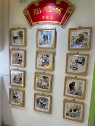 -天禧专业理胎发纪念品乐园·婴儿宝宝理发剃胎毛胎头胎毛笔定制店