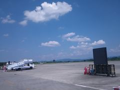 -怀化芷江机场