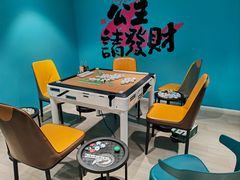 -海派·别墅轰趴馆·户外露营·团建聚会·生日派对(松江大学城店)