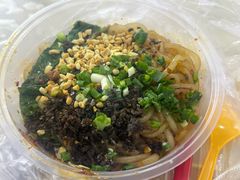-何氏筠连水粉(明伦堂店)