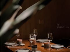 景观位-OTIUM • 柴屿麦(亮马桥店)